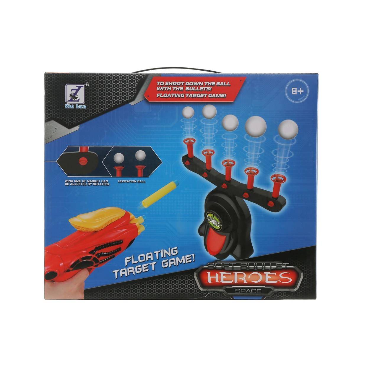 ELECTRIC TARGET 940 G